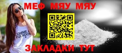 хмурый Краснодар