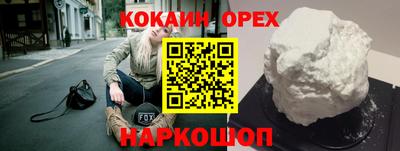 хмурый Краснодар