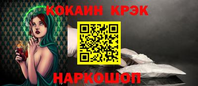хмурый Краснодар