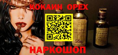метадон Конаково