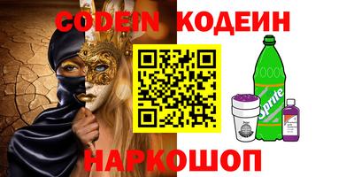 хмурый Краснодар