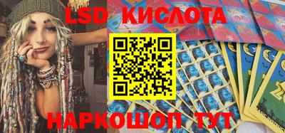 дурь Краснознаменск