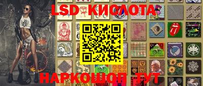 хмурый Краснодар