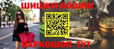 дурь Краснознаменск
