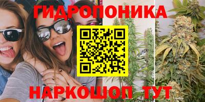 дурь Краснознаменск