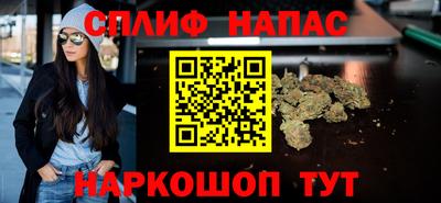 дурь Краснознаменск