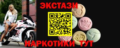 метадон Конаково