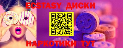 хмурый Краснодар