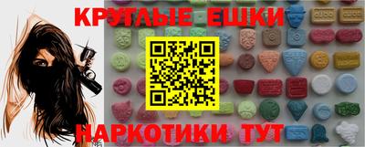 хмурый Краснодар