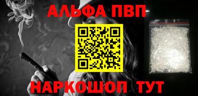 меф Коммунар