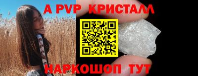 хмурый Краснодар