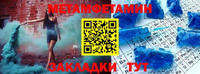 дурь Краснознаменск