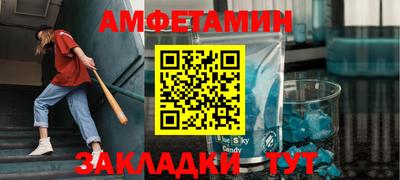 метадон Конаково