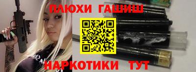 хмурый Краснодар