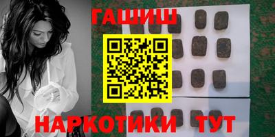 меф Коммунар