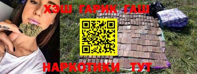 дурь Краснознаменск
