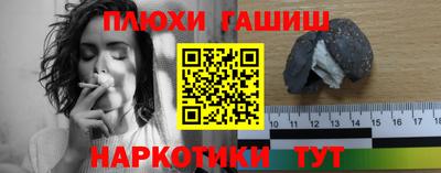 хмурый Краснодар